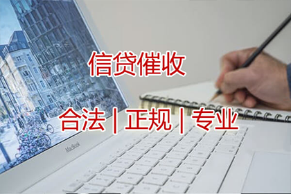 射阳追债公司